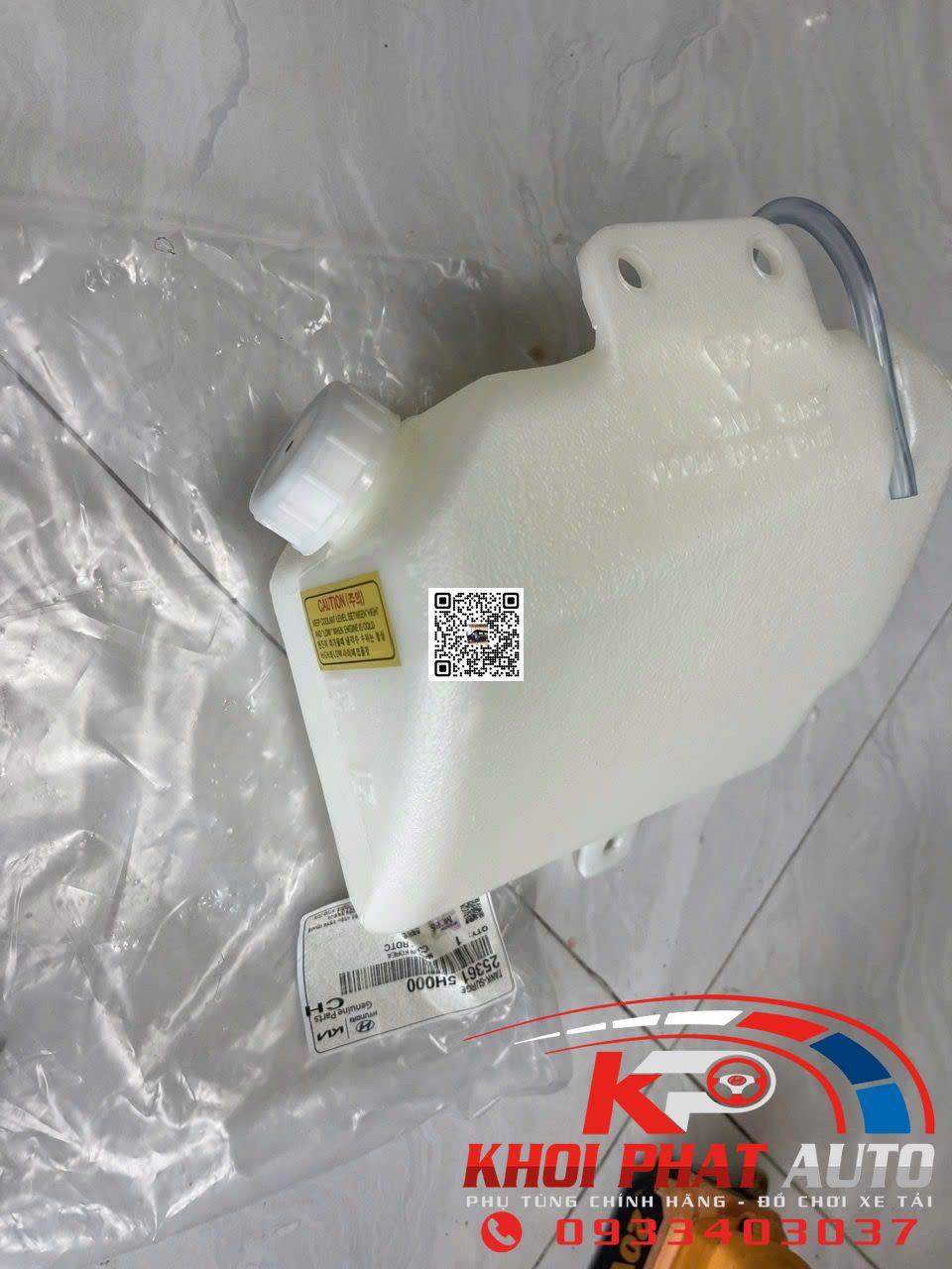 binh-nuoc-phụ-n250-110s-w11s-015.jpg_1