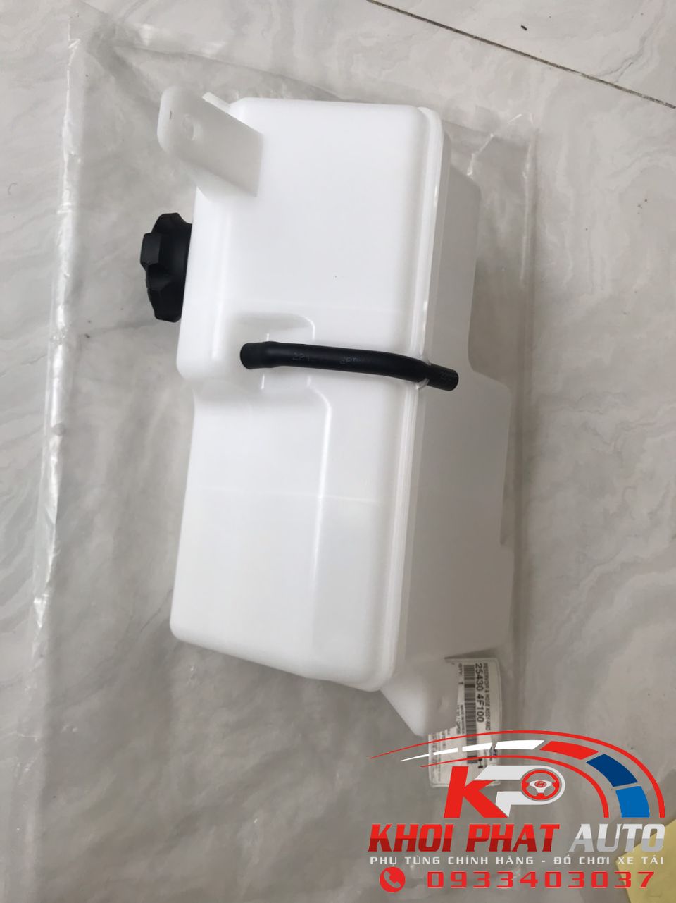 binh-nuoc-phu-hyundai-porter-2-h150-1.jpg_1