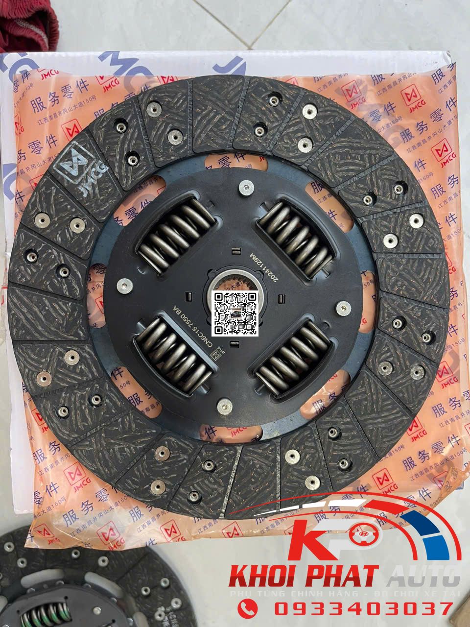 bo-mam-ep-iz49-iz250-iz65-1.jpg_1