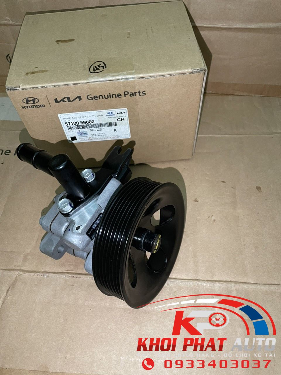 bom-tro-luc-lai-solati-1.jpg_1