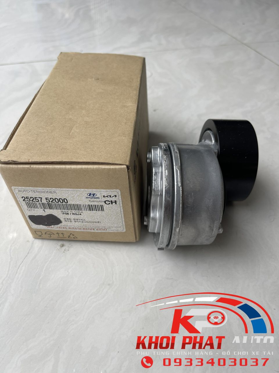 bu-ly-tang-110s-75s-hd210-hyundai-5.jpg_1