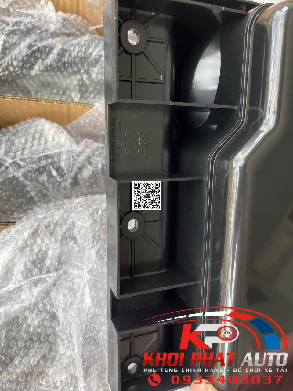 den-hau-iz49-iz250-iz65-3.jpg_1