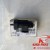 Cảm biến tốc độ Hyundai Porter 2 H150 N250 HD100 Solati KIA K200 K250
