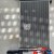 Két nước Hyundai Solati 16 chỗ