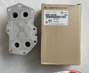 Két sinh hàng EX8 Porter H150 N250 két làm mát nhớt Kia K200 K250 chính hãng