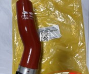 Ống hút gió Turbo EX8 L EX8 GT chính hãng