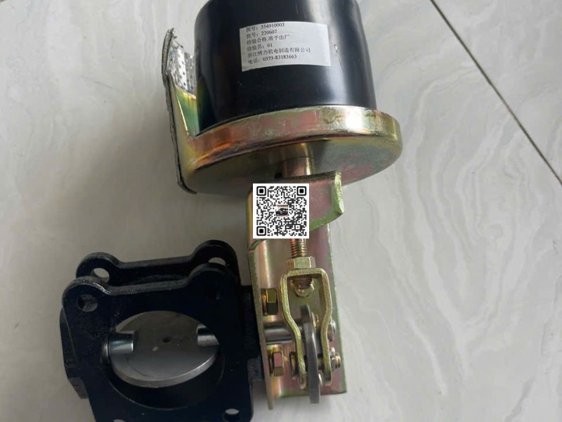 Van Cuppo IZ49 IZ65 IZ250 IZ350 phanh khí xả xe tải Dothanh