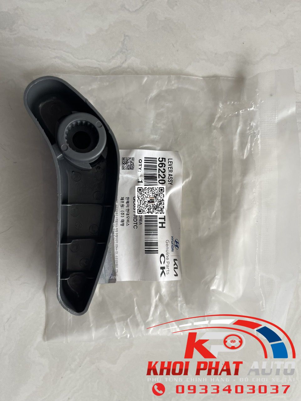 tay-chinh-vo-lang-hd72-hd99-110s-n250-01.jpg_1