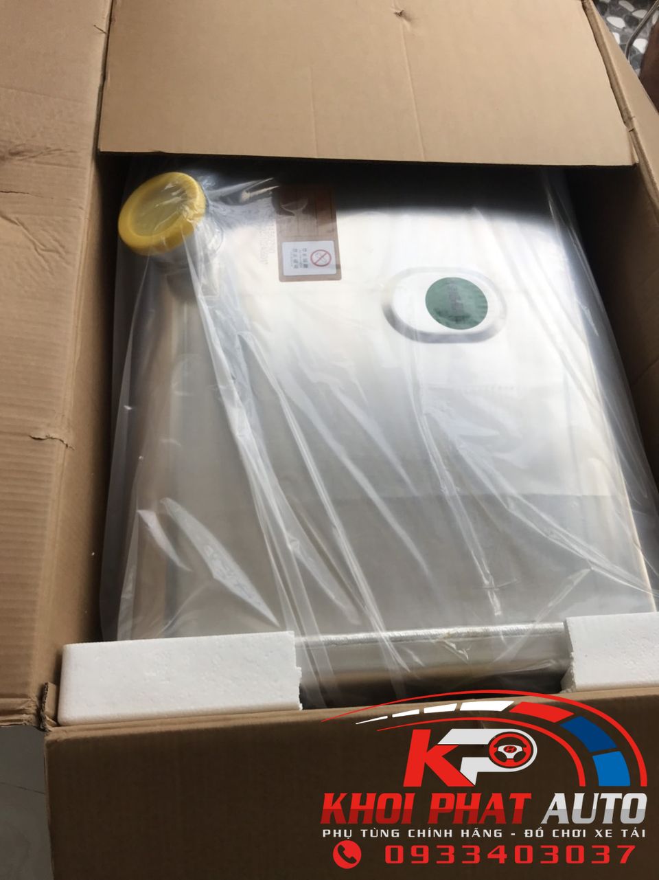 thung-dau-nhom-xe-tai-1.jpg_1